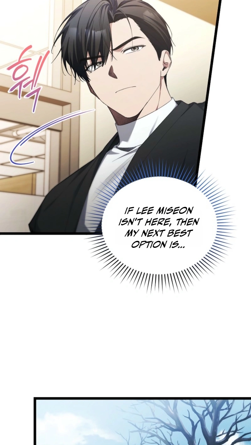 I’ll Retire After Saving the World chapter 99 page 47