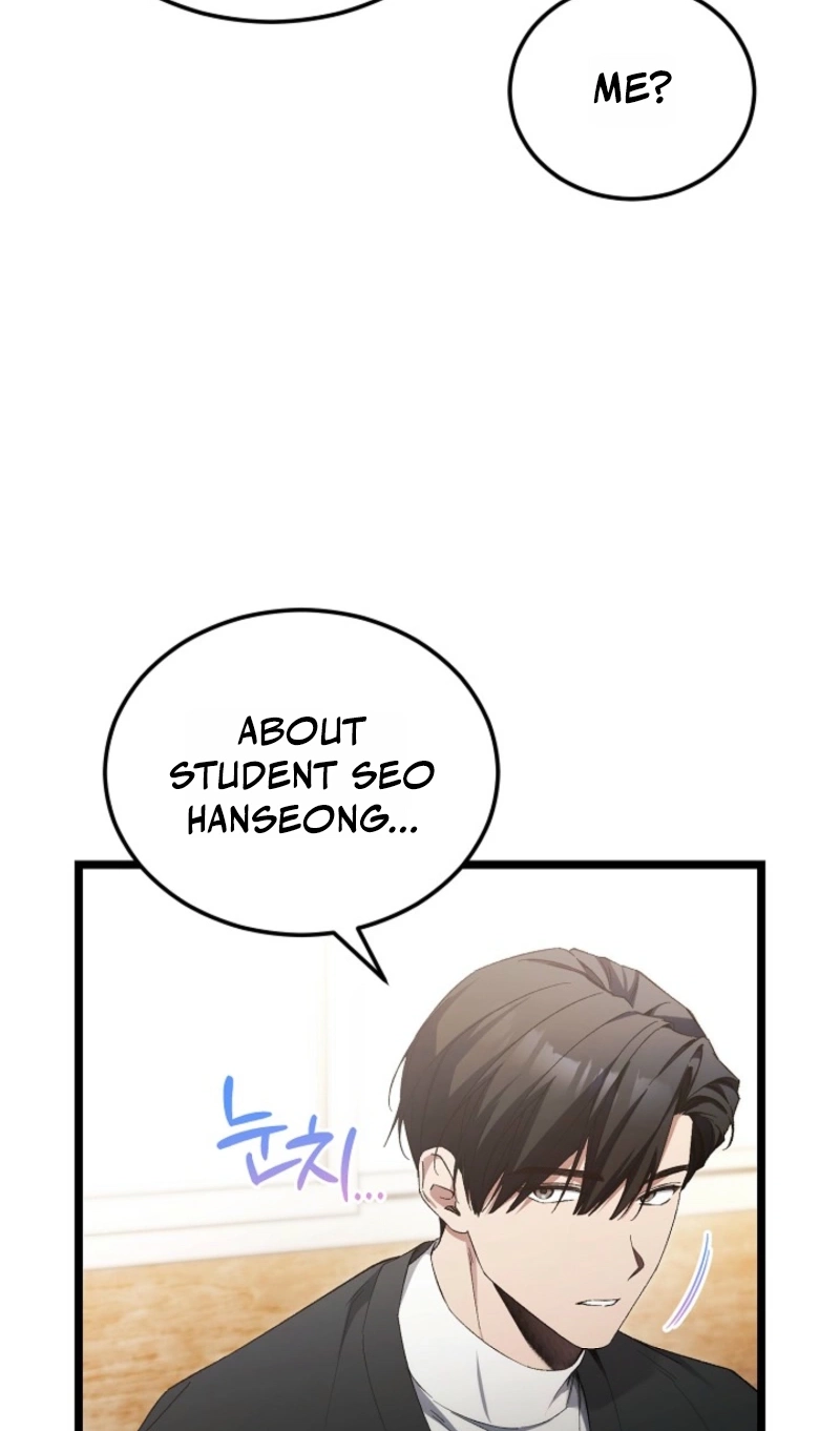 I’ll Retire After Saving the World chapter 99 page 72