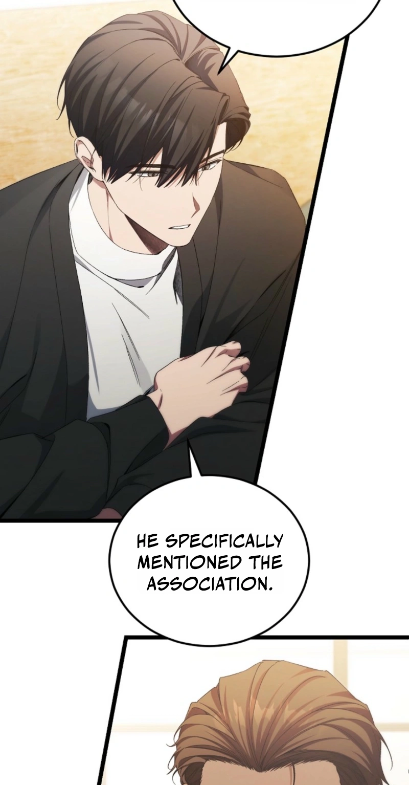 I’ll Retire After Saving the World chapter 99 page 79