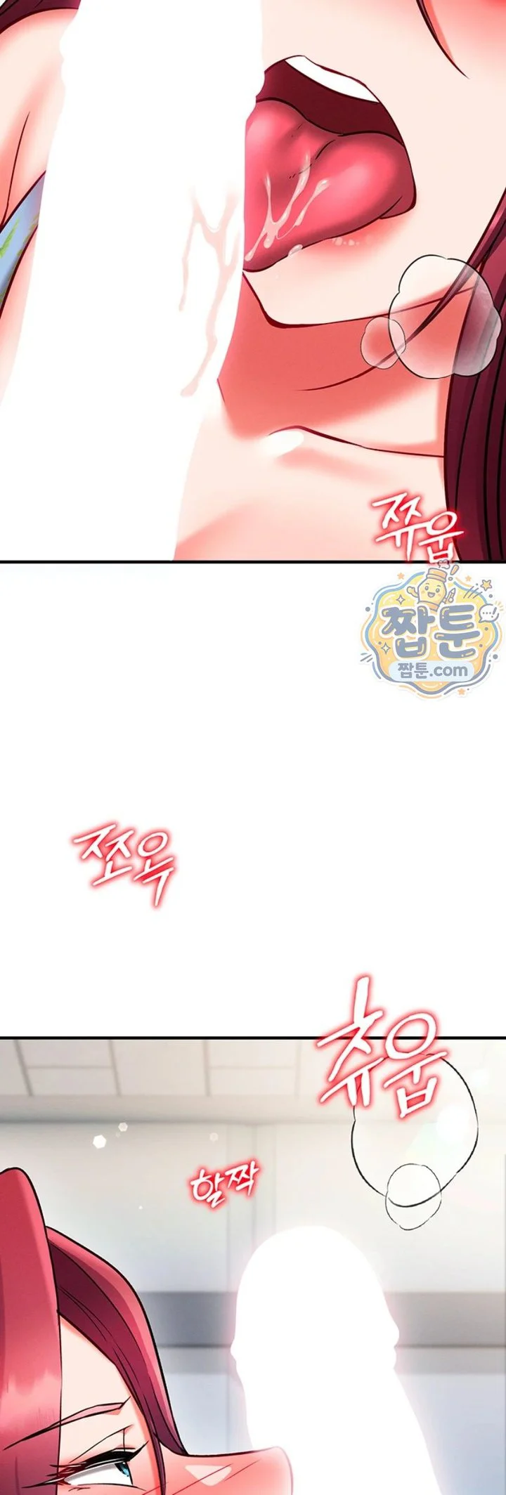Mind Control Raw chapter 41 page 20