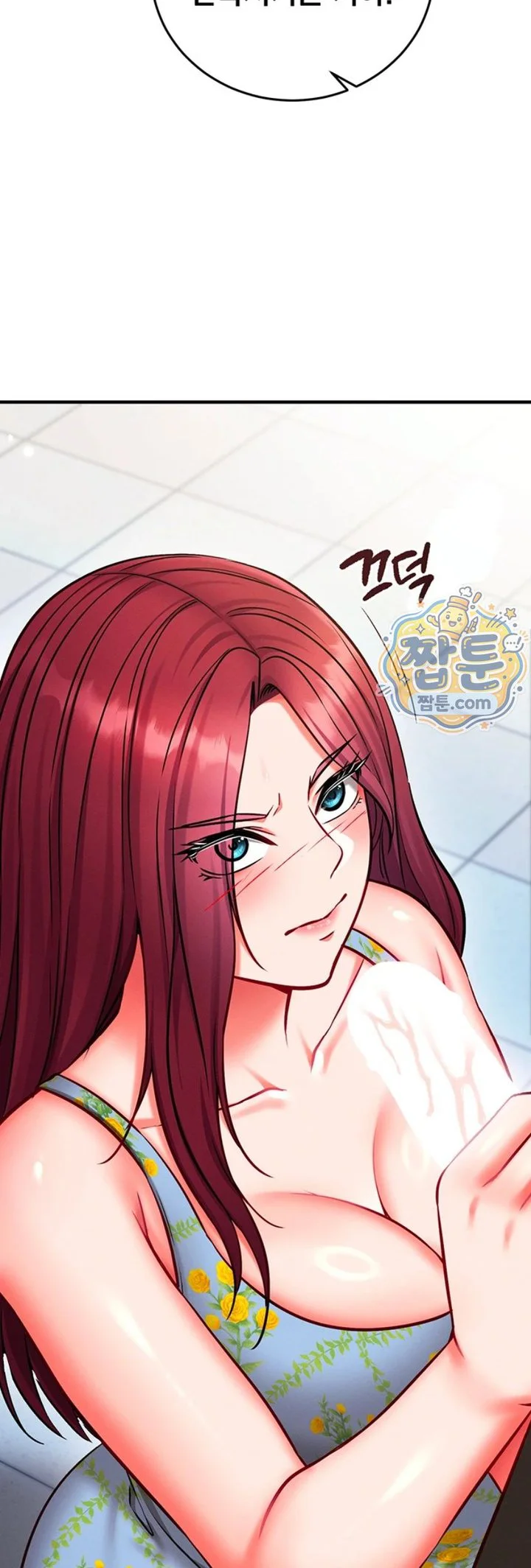 Mind Control Raw chapter 41 page 25