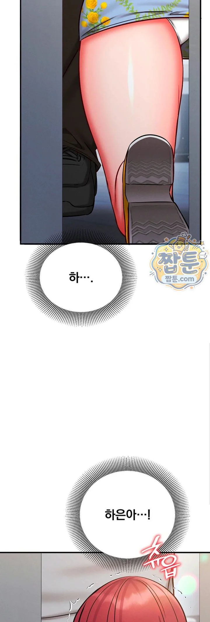 Mind Control Raw chapter 41 page 37