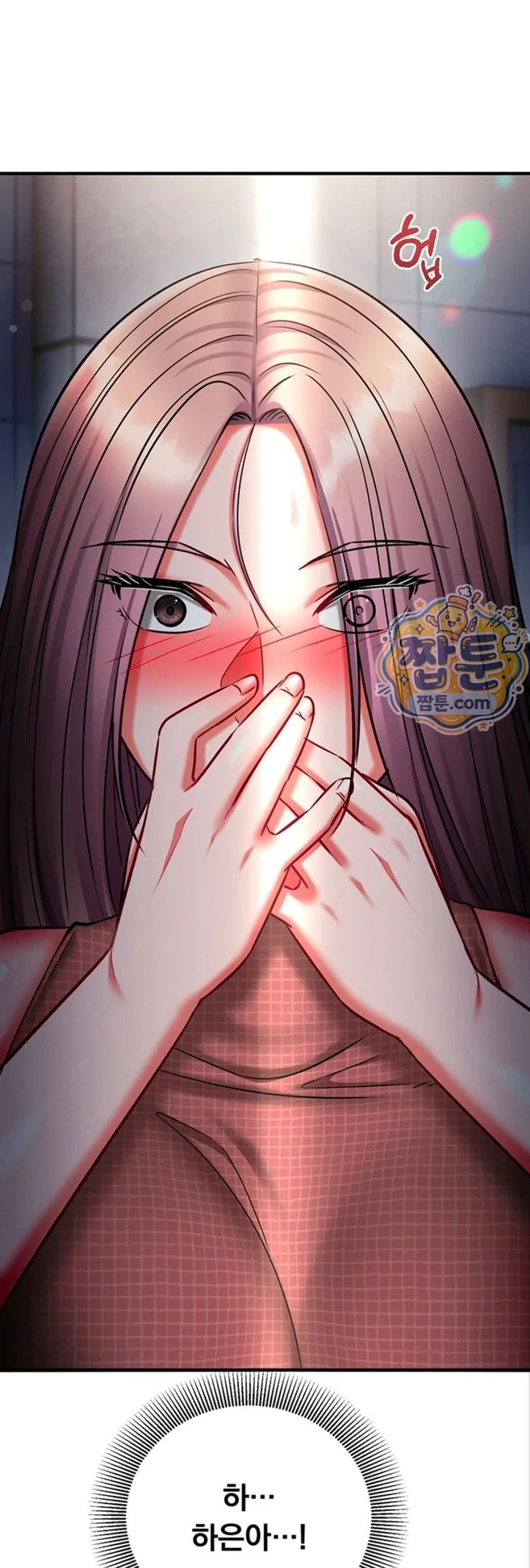 Mind Control Raw chapter 41 page 43