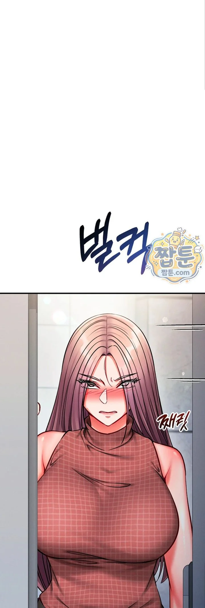 Mind Control Raw chapter 41 page 47