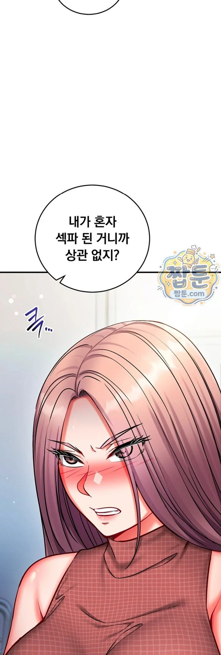 Mind Control Raw chapter 41 page 52