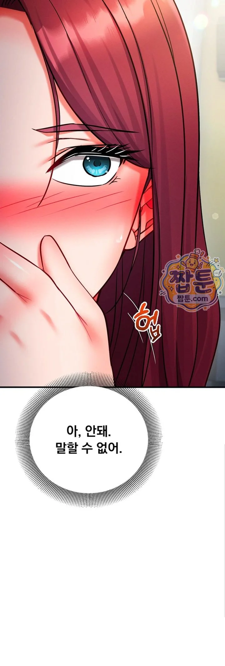 Mind Control Raw chapter 41 page 55