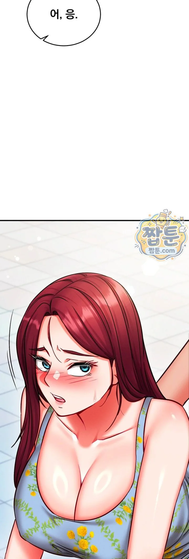 Mind Control Raw chapter 41 page 68