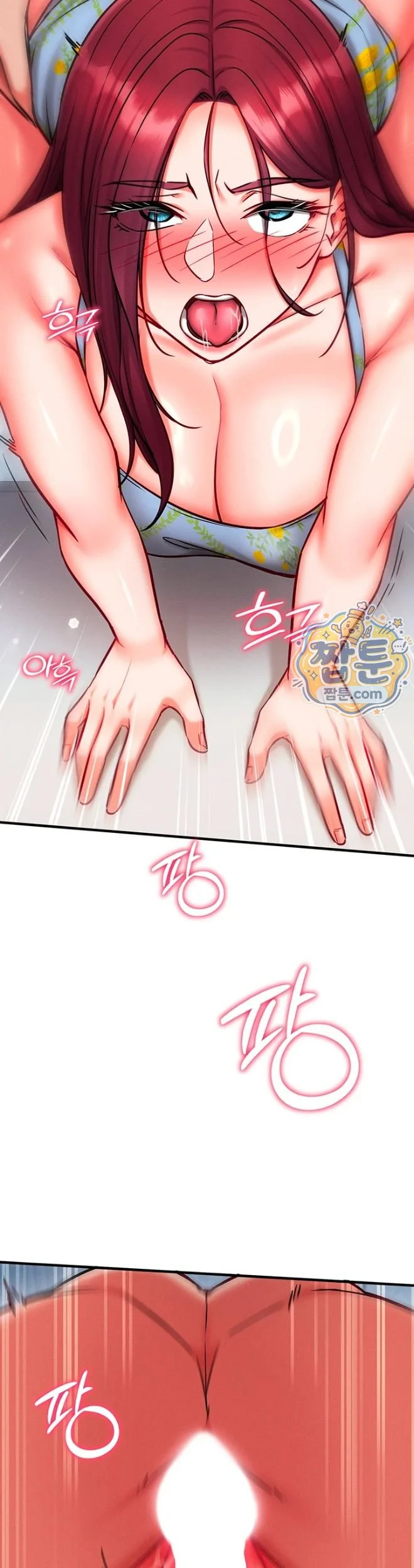 Mind Control Raw chapter 42 page 19