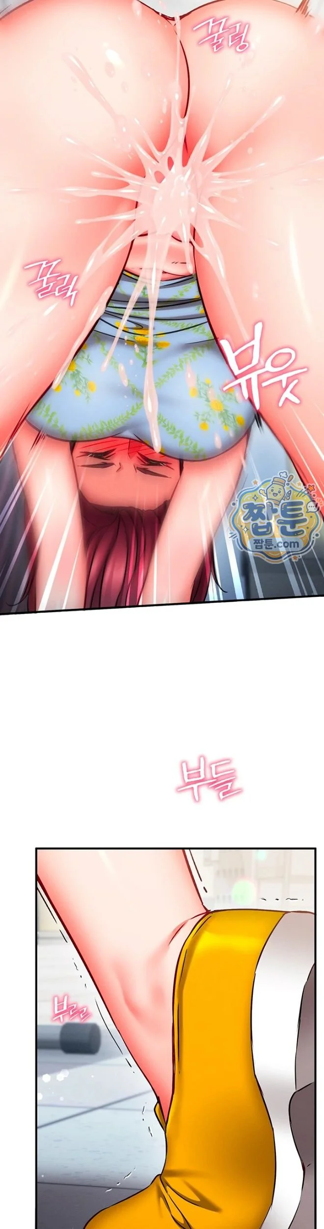 Mind Control Raw chapter 42 page 22