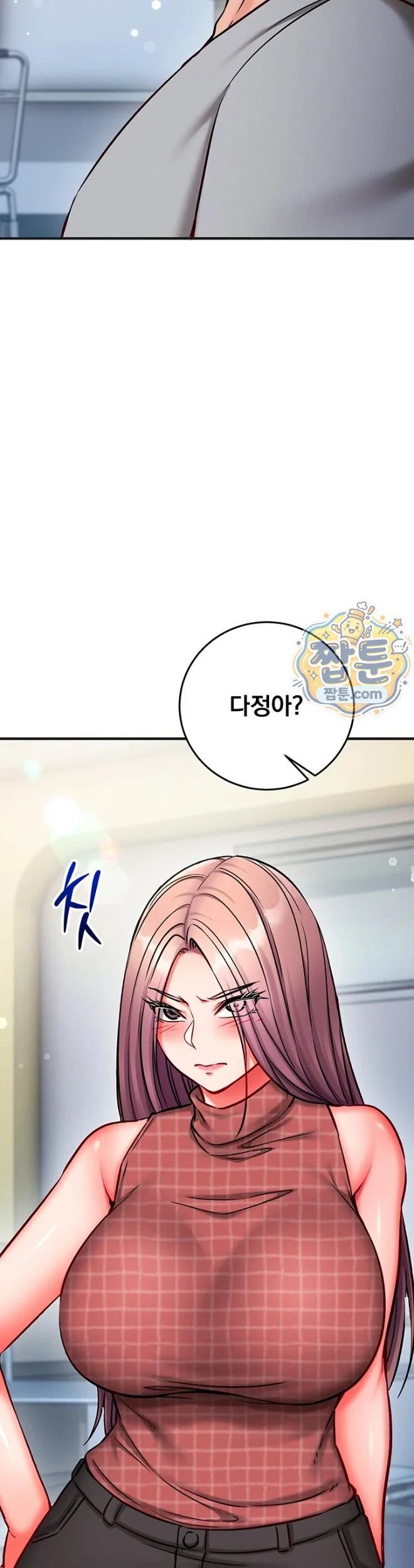 Mind Control Raw chapter 42 page 25