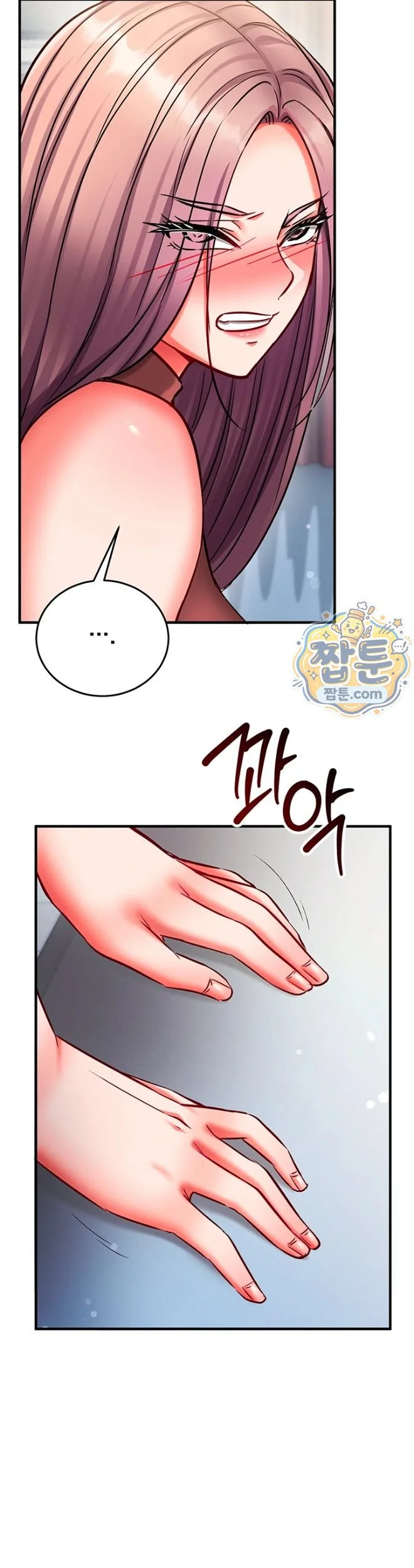 Mind Control Raw chapter 42 page 31