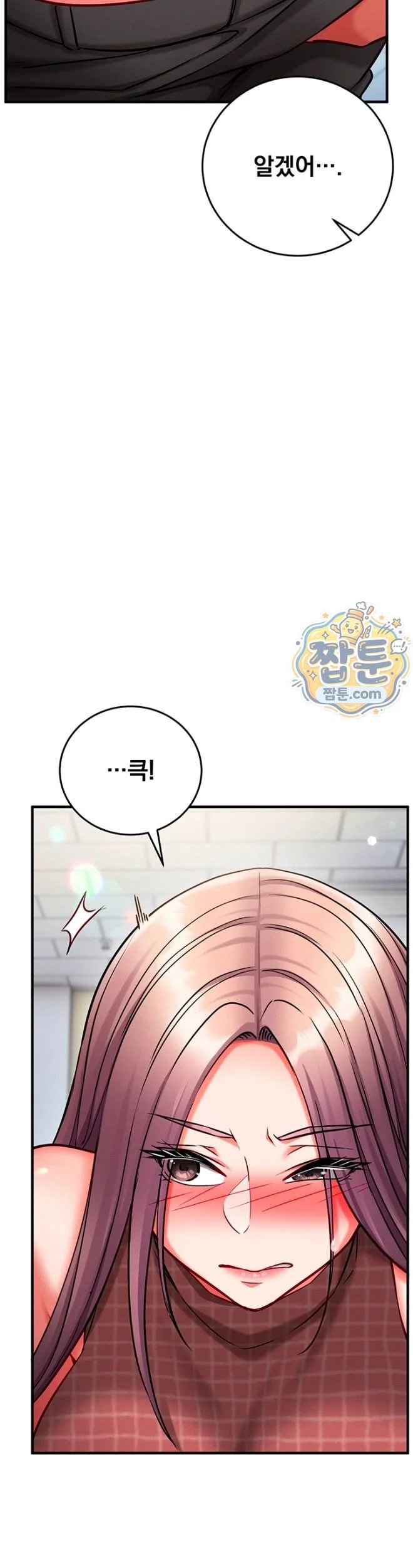 Mind Control Raw chapter 42 page 34