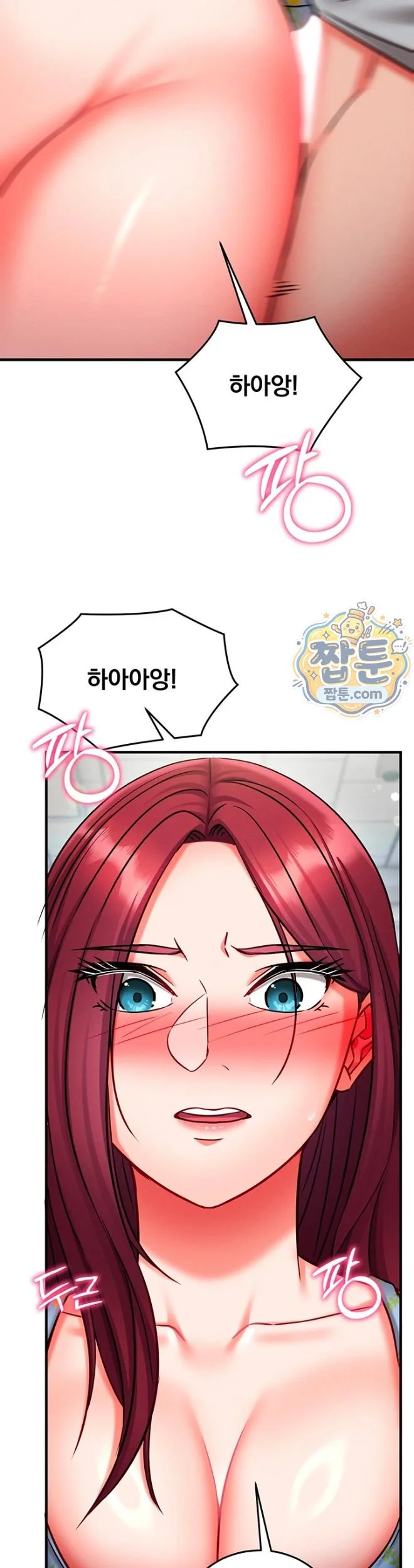 Mind Control Raw chapter 42 page 40