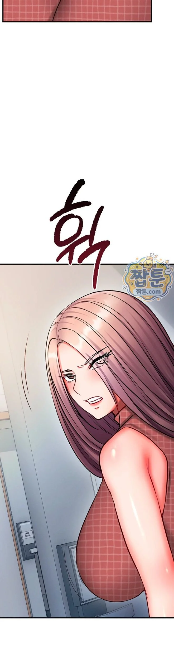 Mind Control Raw chapter 42 page 9