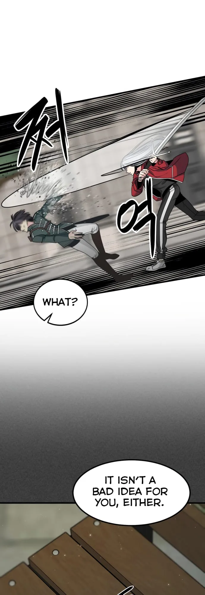 Hero Killer chapter 22 page 25