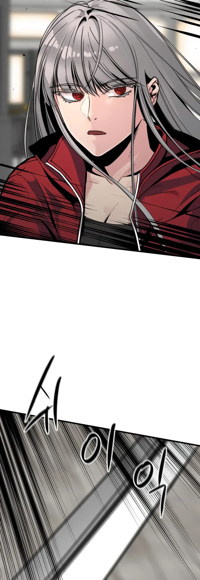 Hero Killer chapter 22 page 3