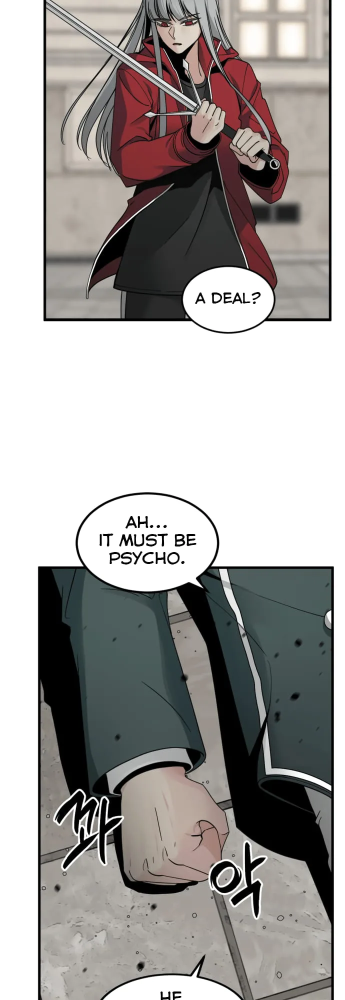 Hero Killer chapter 22 page 31
