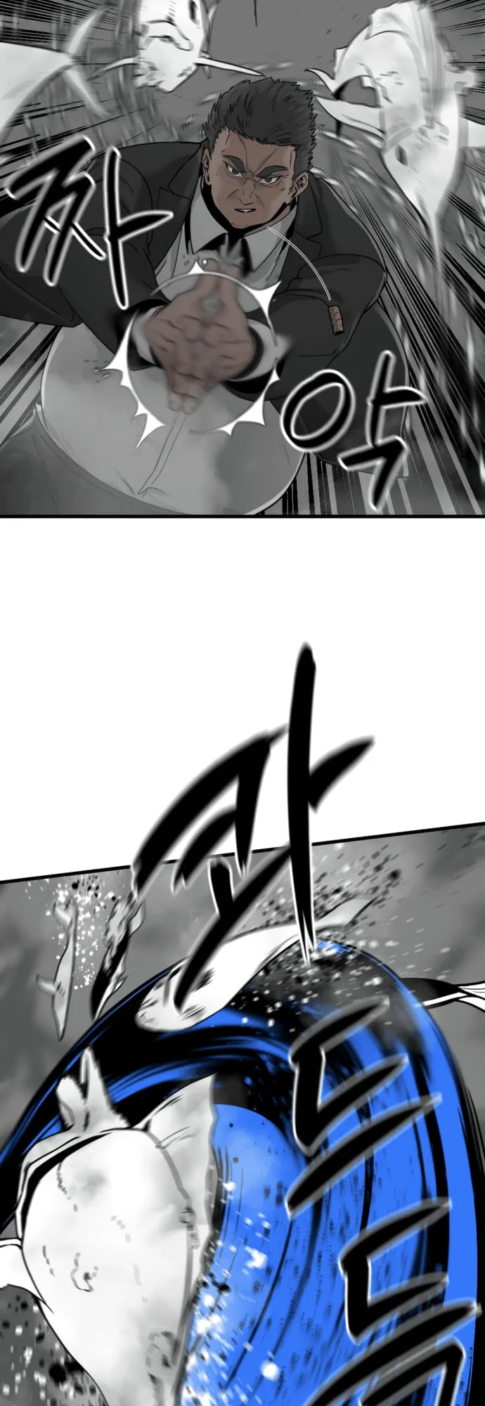 Hero Killer chapter 22 page 39