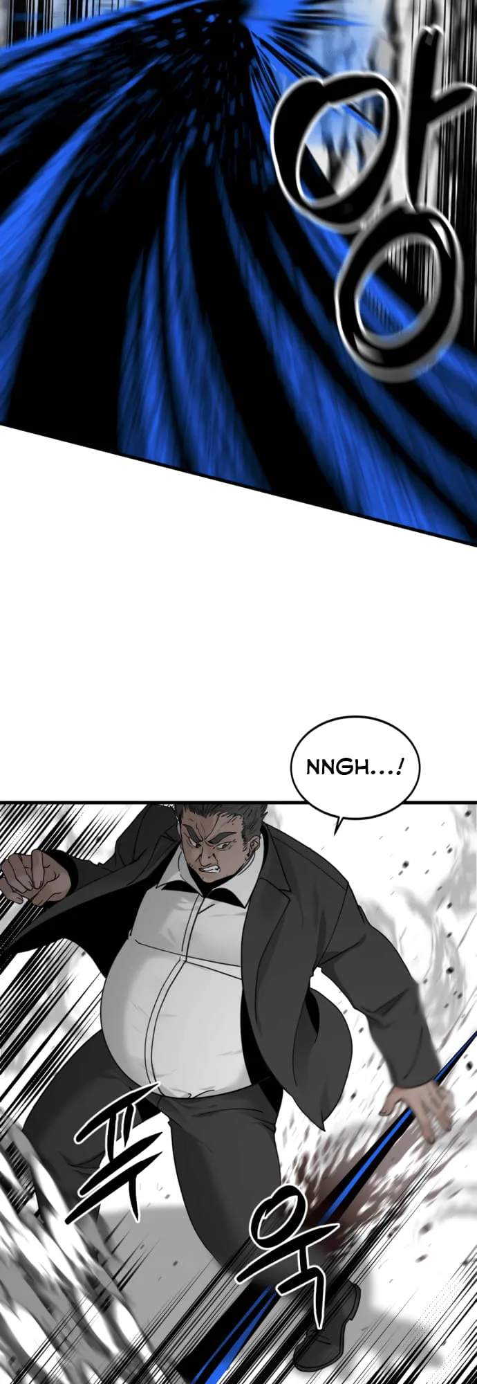 Hero Killer chapter 22 page 42