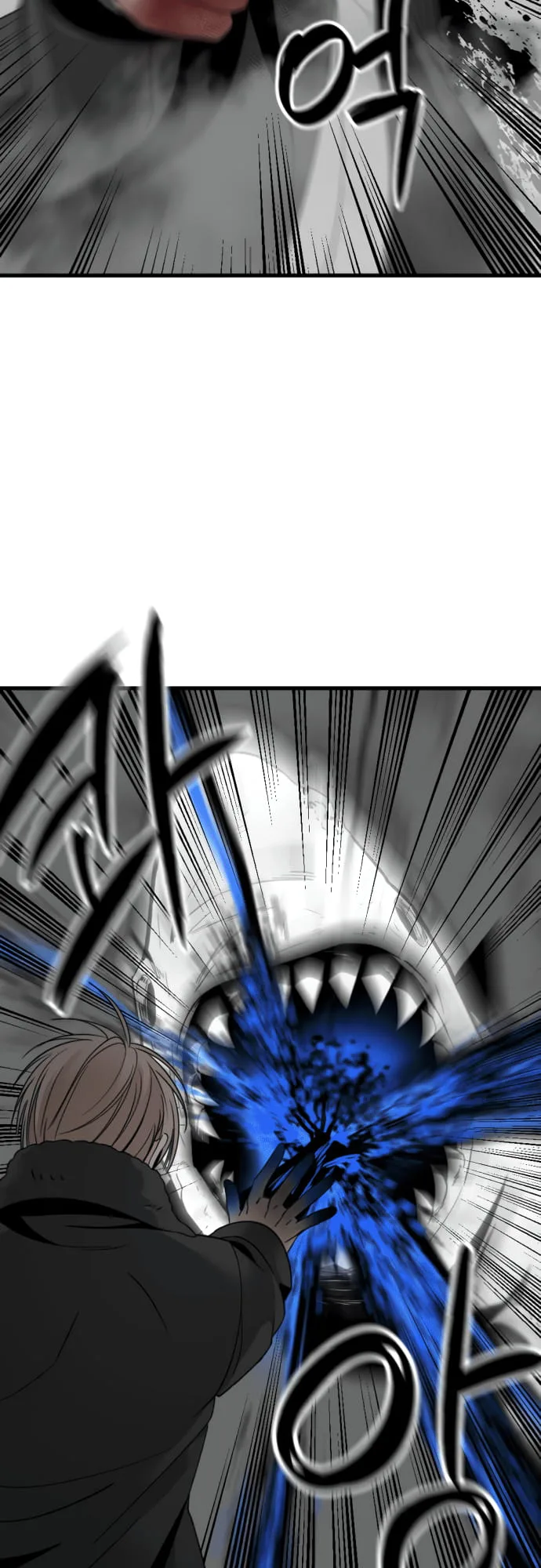 Hero Killer chapter 22 page 48