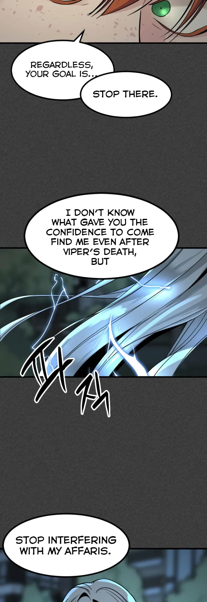Hero Killer chapter 22 page 9