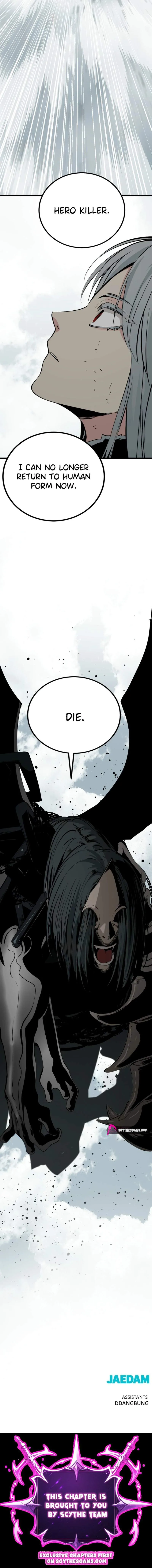 Hero Killer chapter 285 page 18