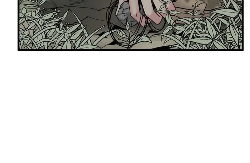 Hero Killer chapter 38 page 37