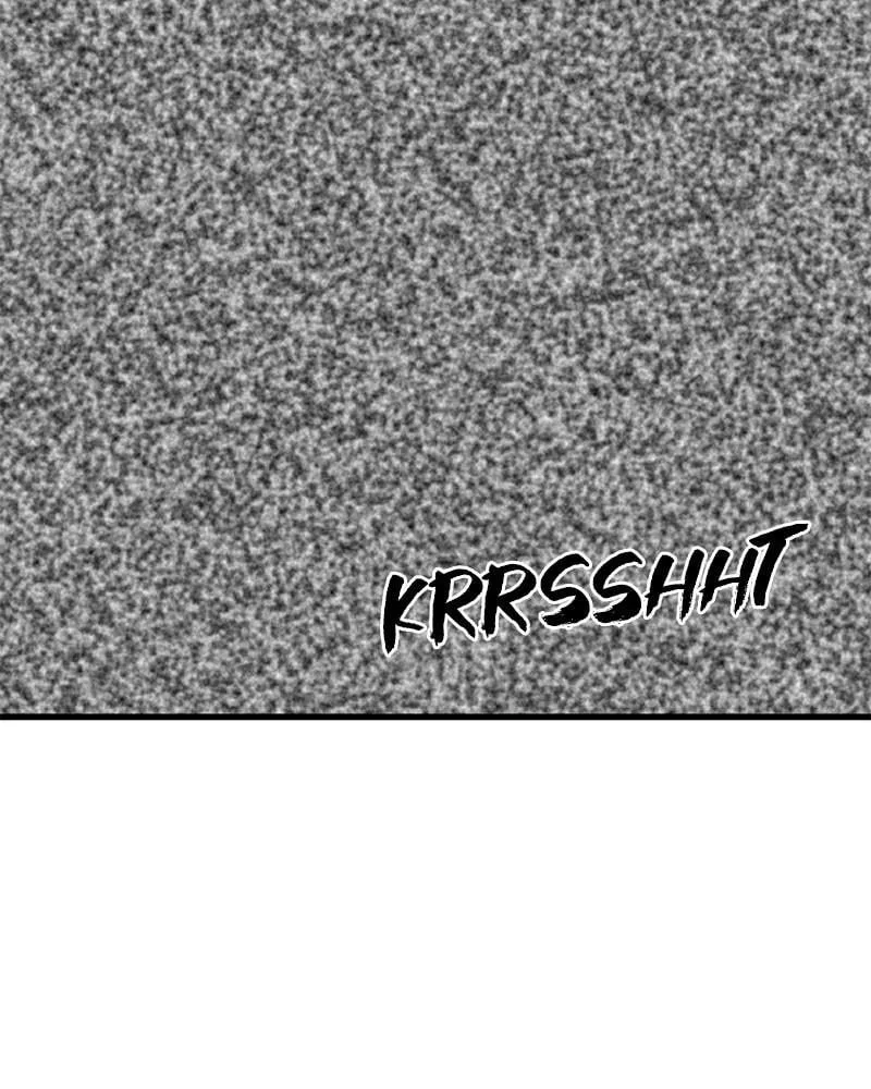 Hero Killer chapter 38 page 43