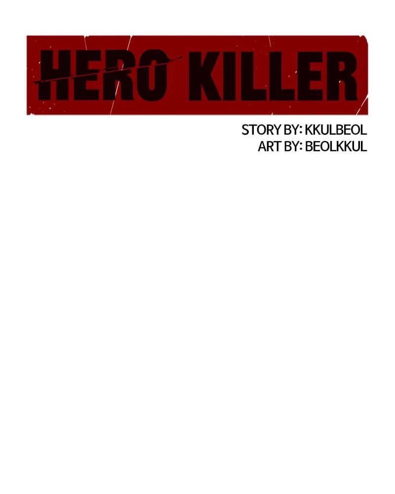 Hero Killer chapter 39 page 73