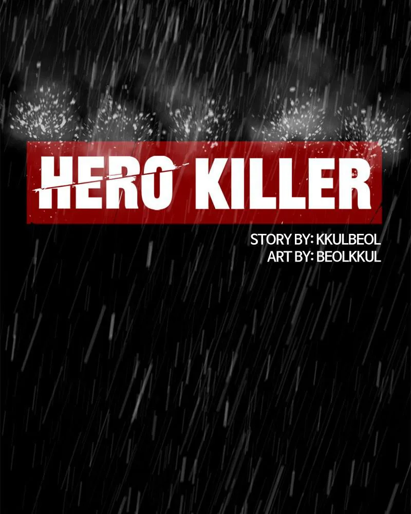 Hero Killer chapter 40 page 133