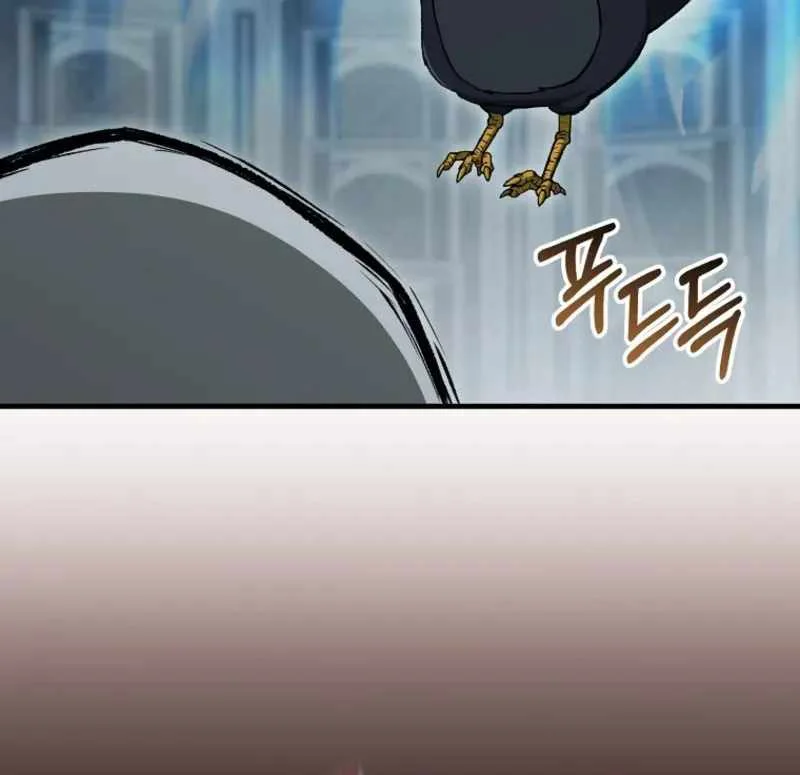 Concept Grasping Magic Genius chapter 60 page 64