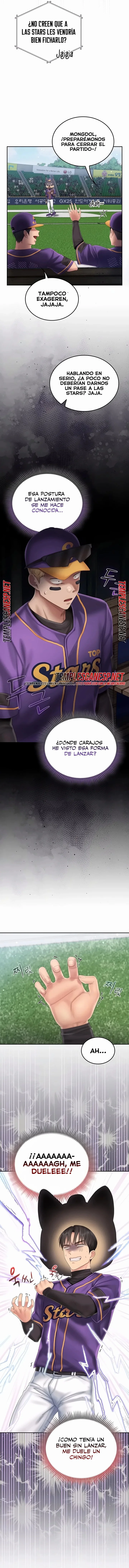 Love Cheer! Raw chapter 18 page 2