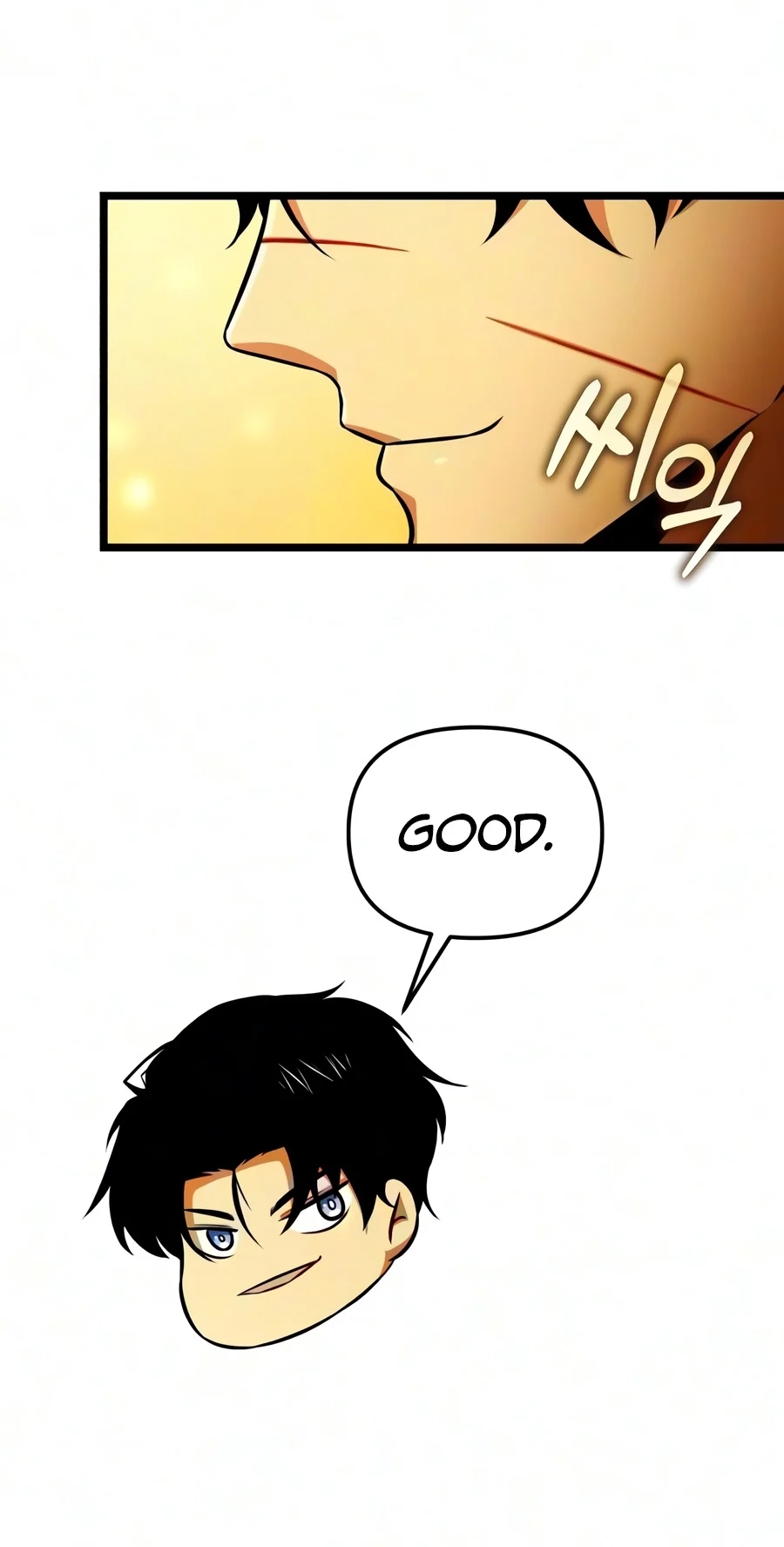 Reincarnator chapter 149 page 53