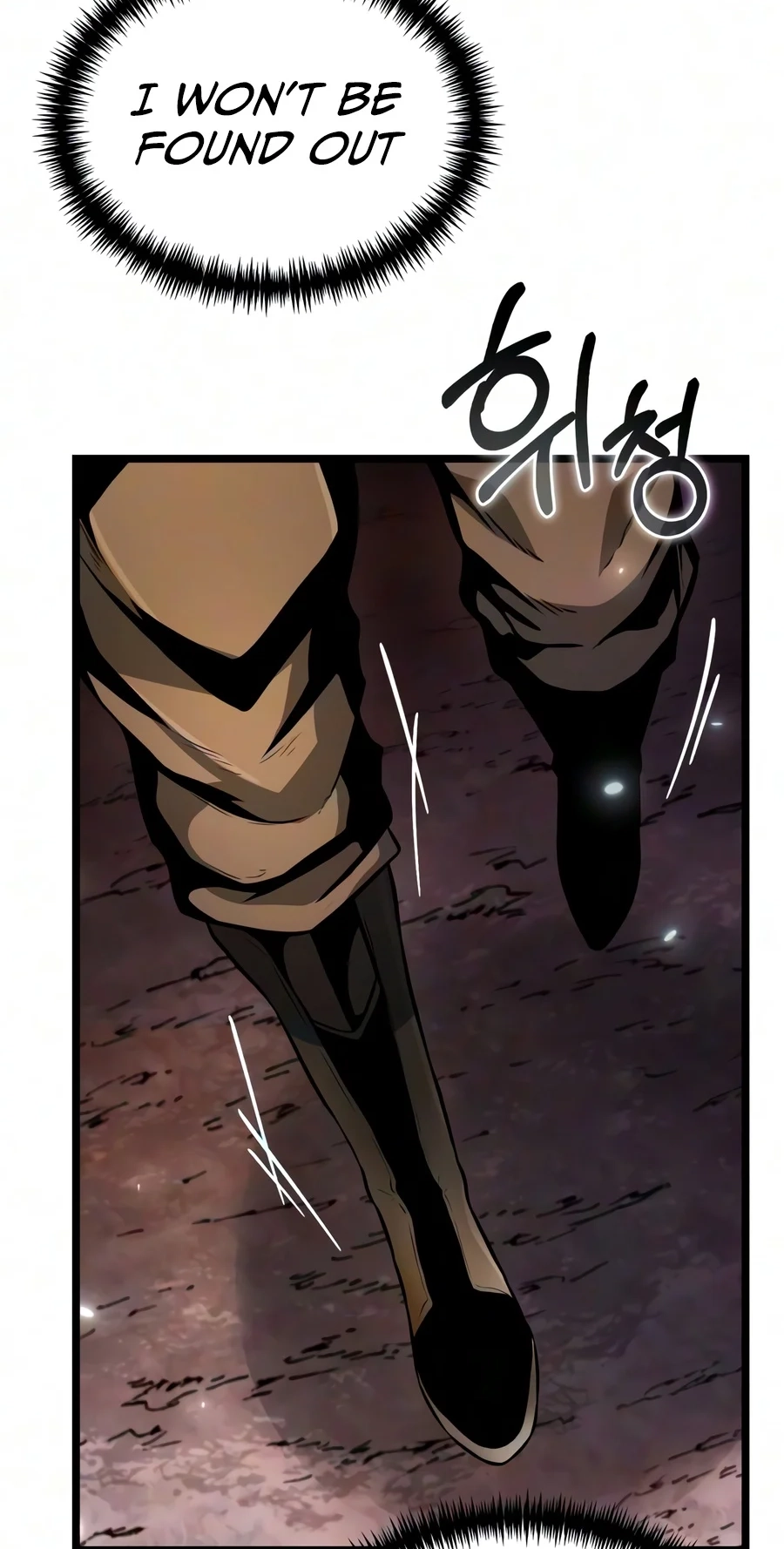 Reincarnator chapter 149 page 58