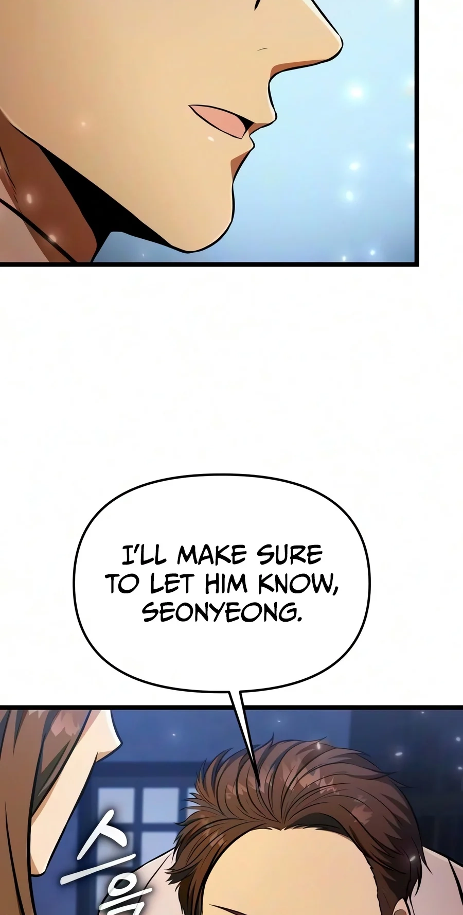 Reincarnator chapter 149 page 95