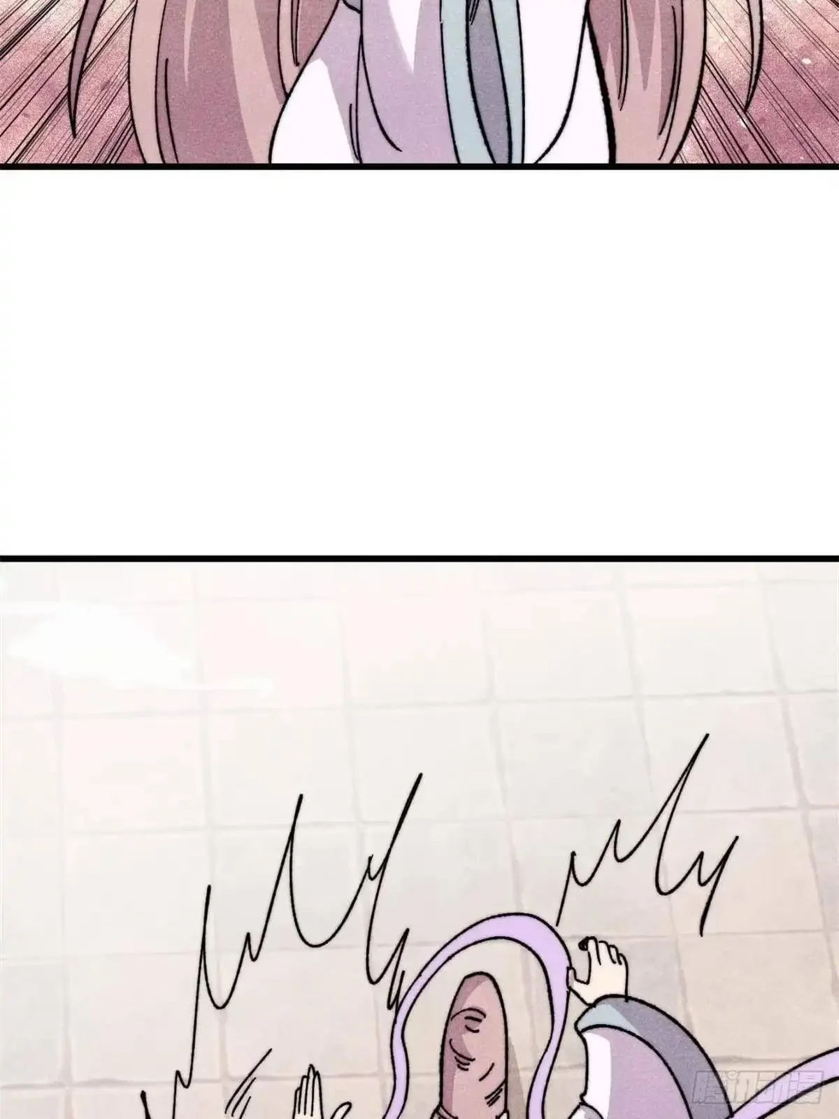 All Hail the Sect Leader chapter 548 page 2