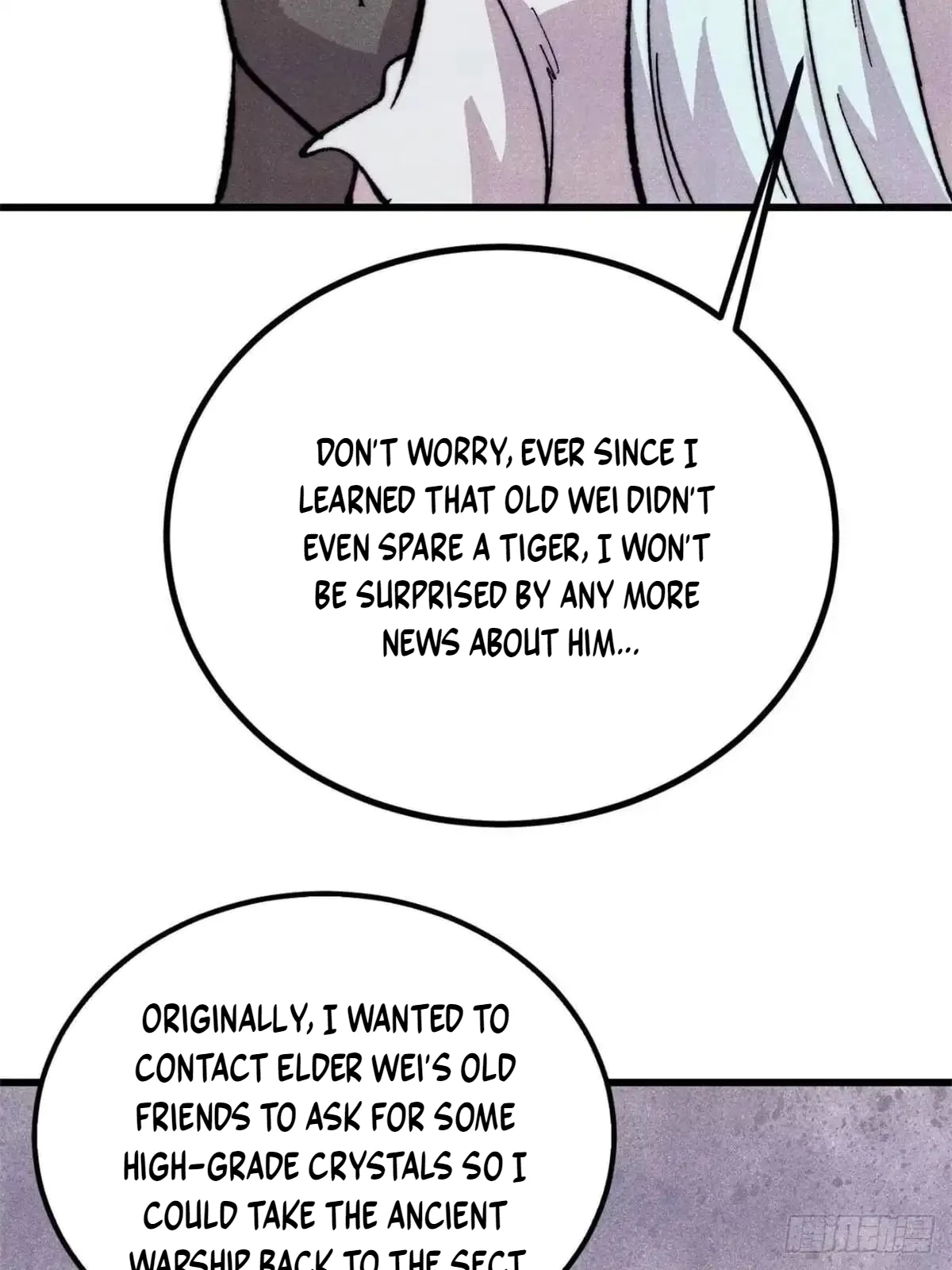 All Hail the Sect Leader chapter 548 page 45