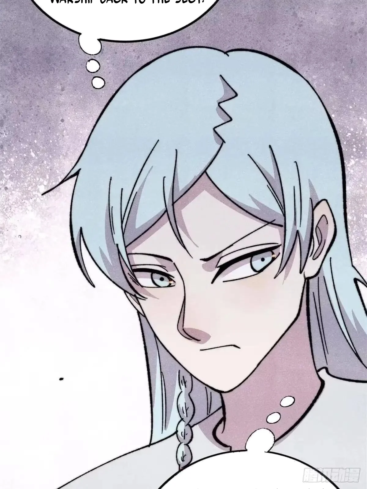 All Hail the Sect Leader chapter 548 page 46