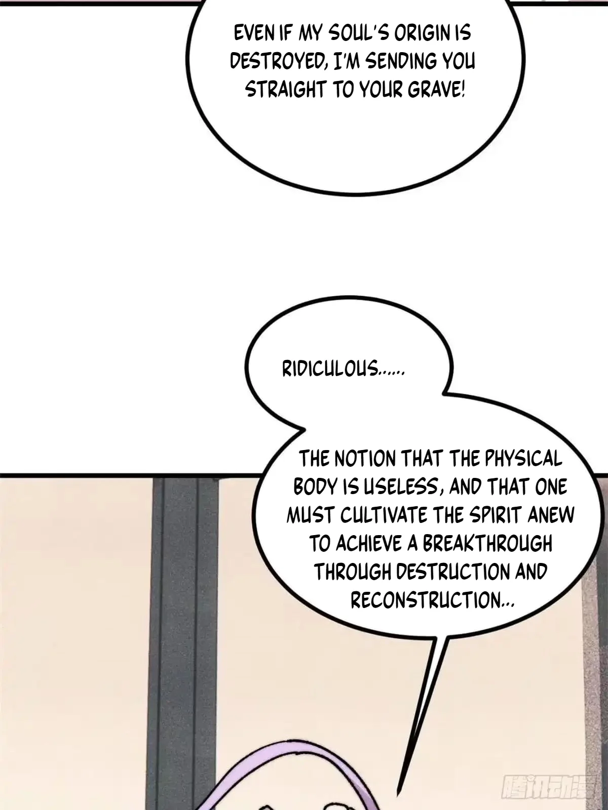 All Hail the Sect Leader chapter 548 page 7