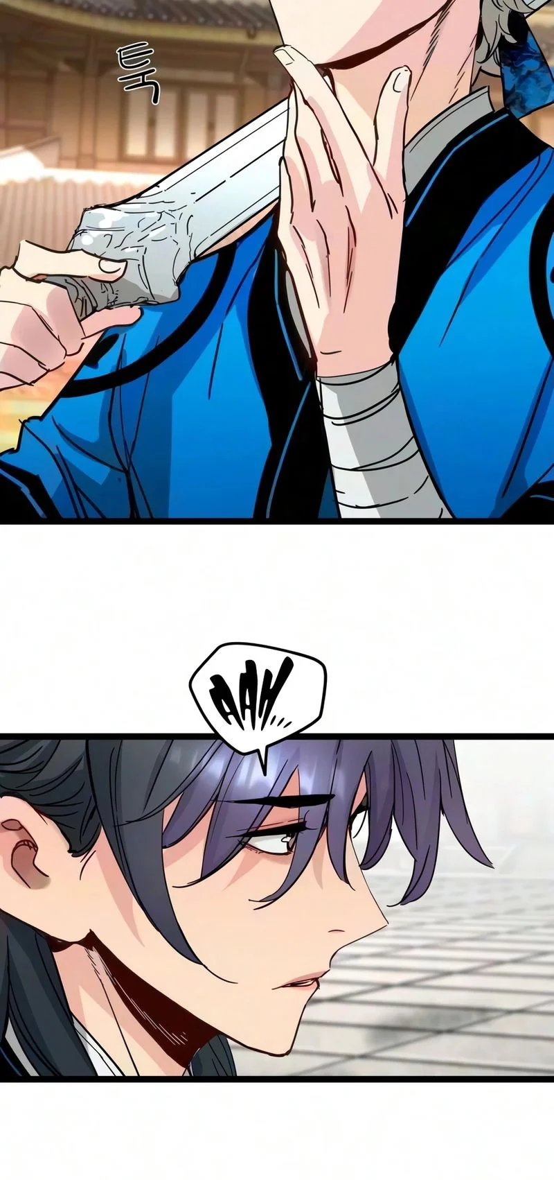 Surviving as a Genius on Borrowed Time chapter 90 page 5