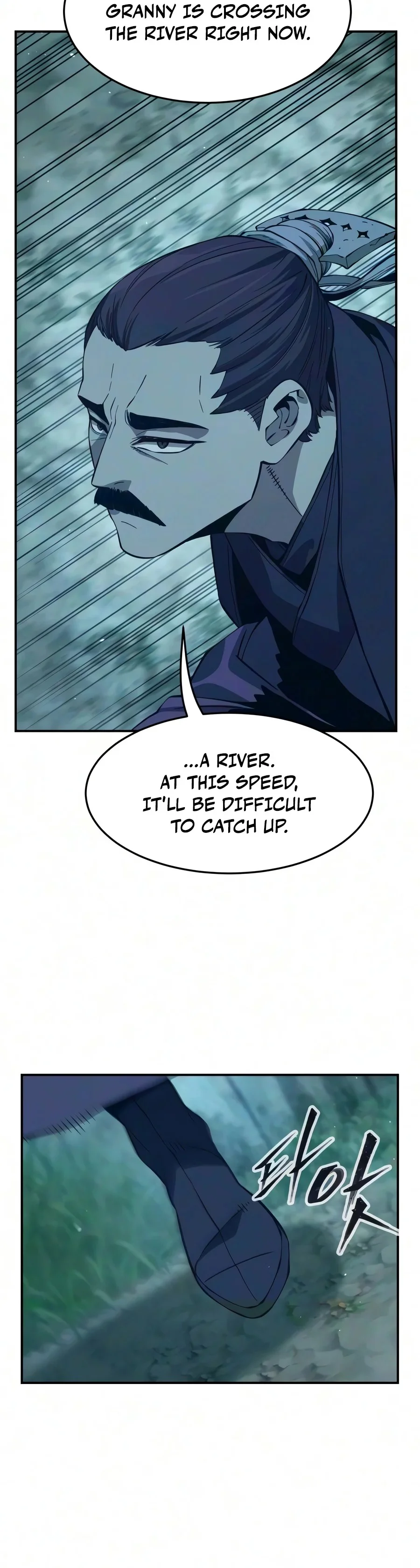 Absolute Sword Sense chapter 198 page 4