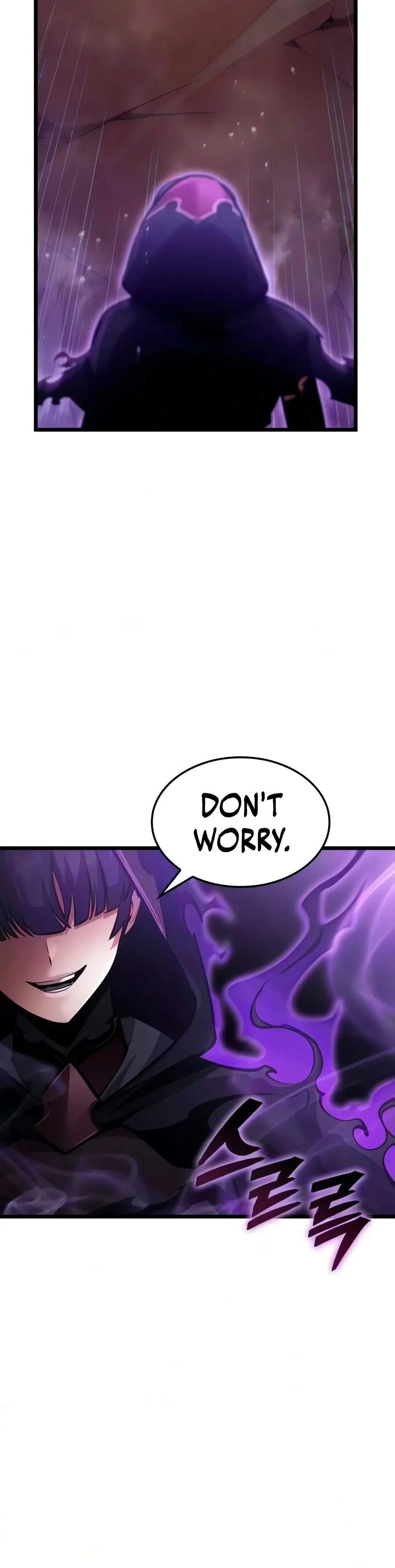 Emperor of Solo Play chapter 82 page 11