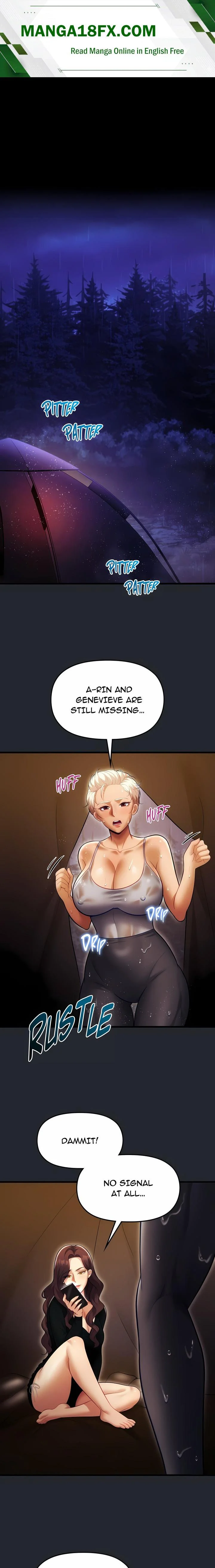 Into The Wild (Uncensored) chapter 13 page 1