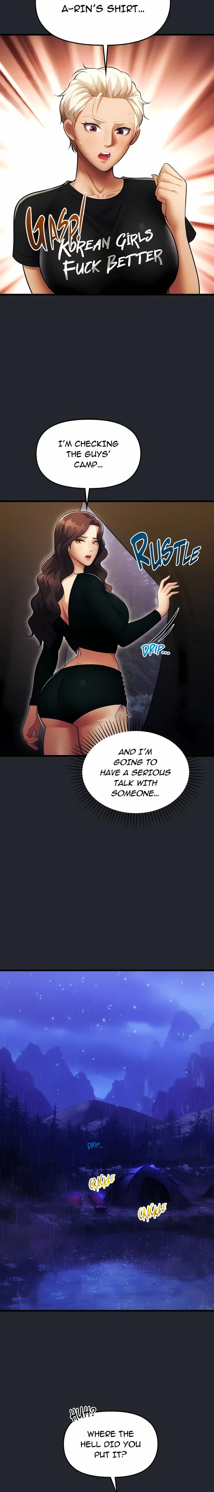 Into The Wild (Uncensored) chapter 13 page 5