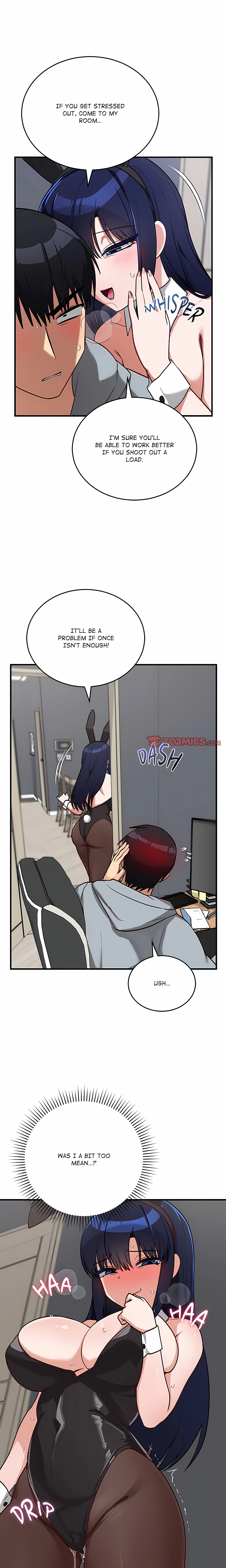 Saving My Magical Girl chapter 39 page 12