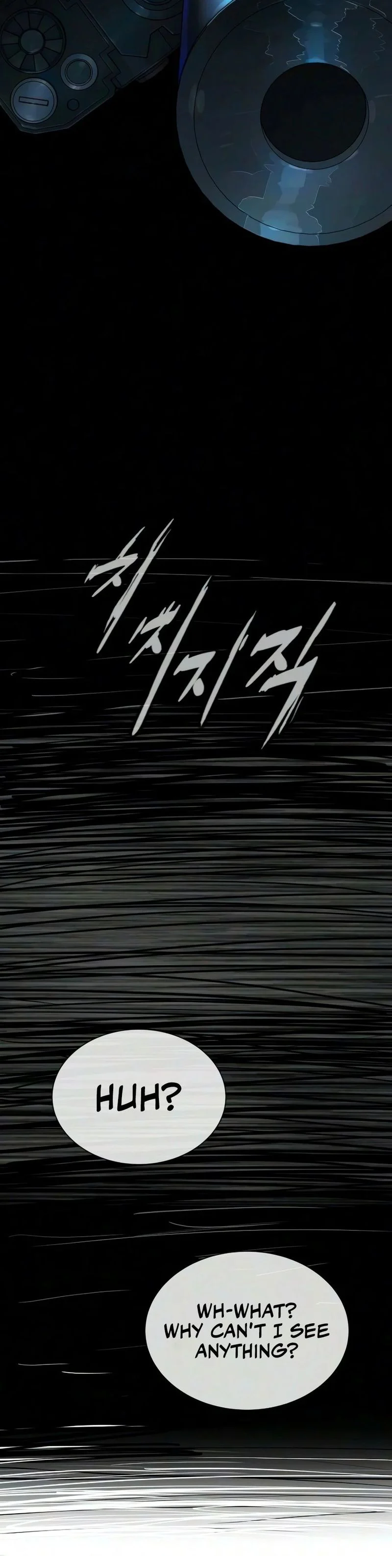 Killer Pietro chapter 144 page 23