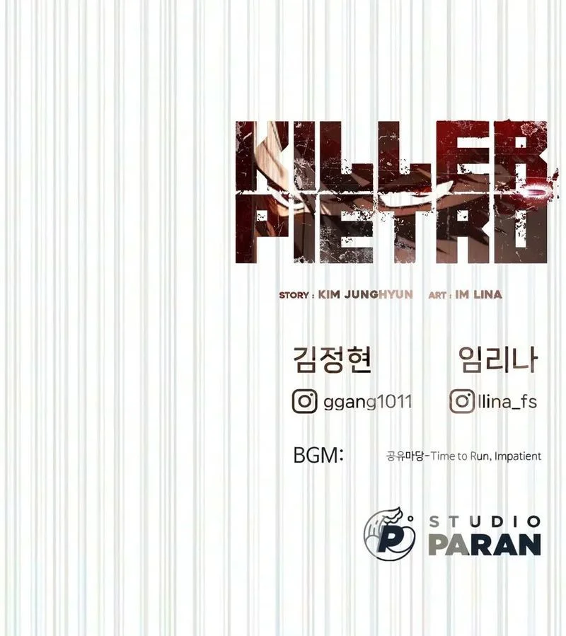 Killer Pietro chapter 145 page 37