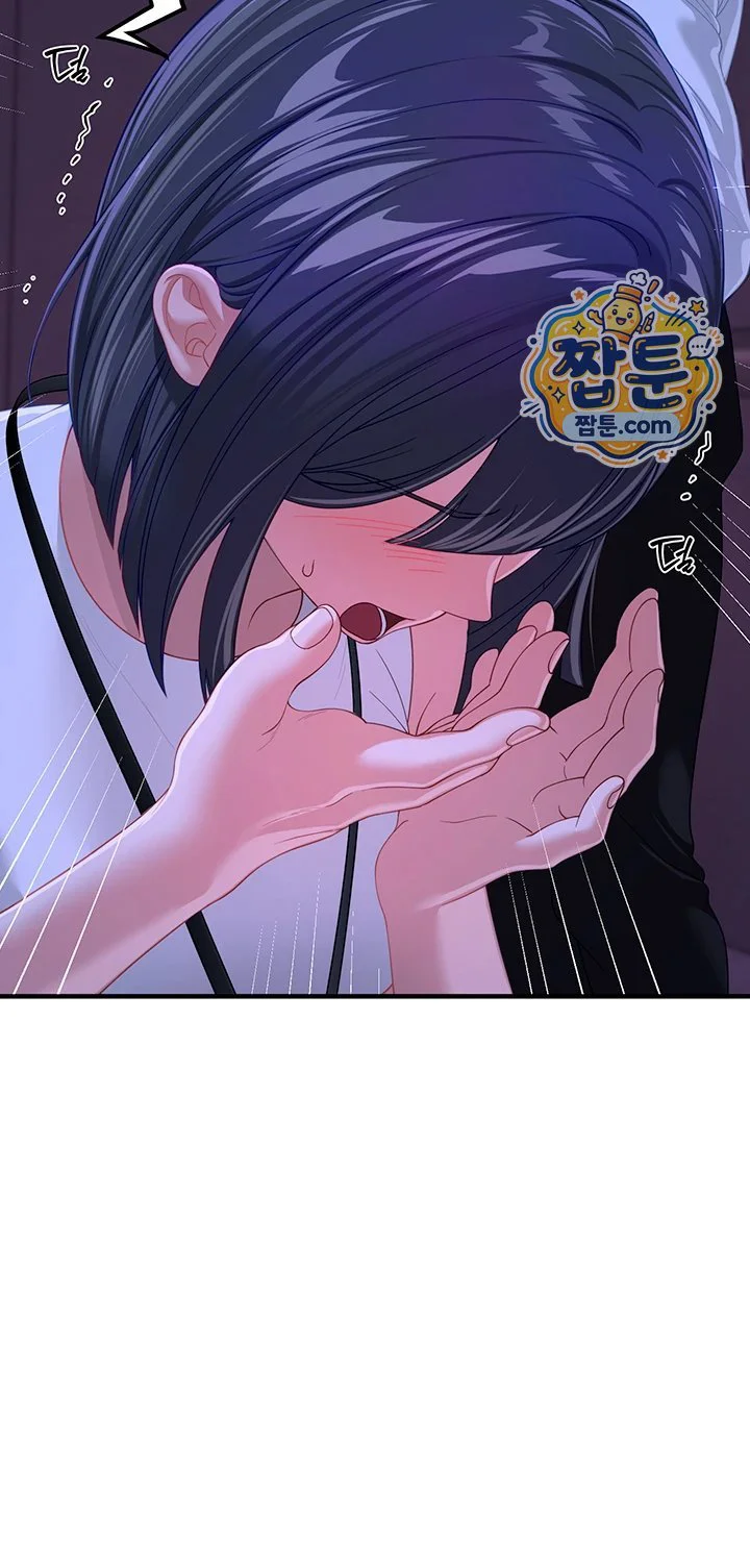 Beautiful Days Raw chapter 89 page 20
