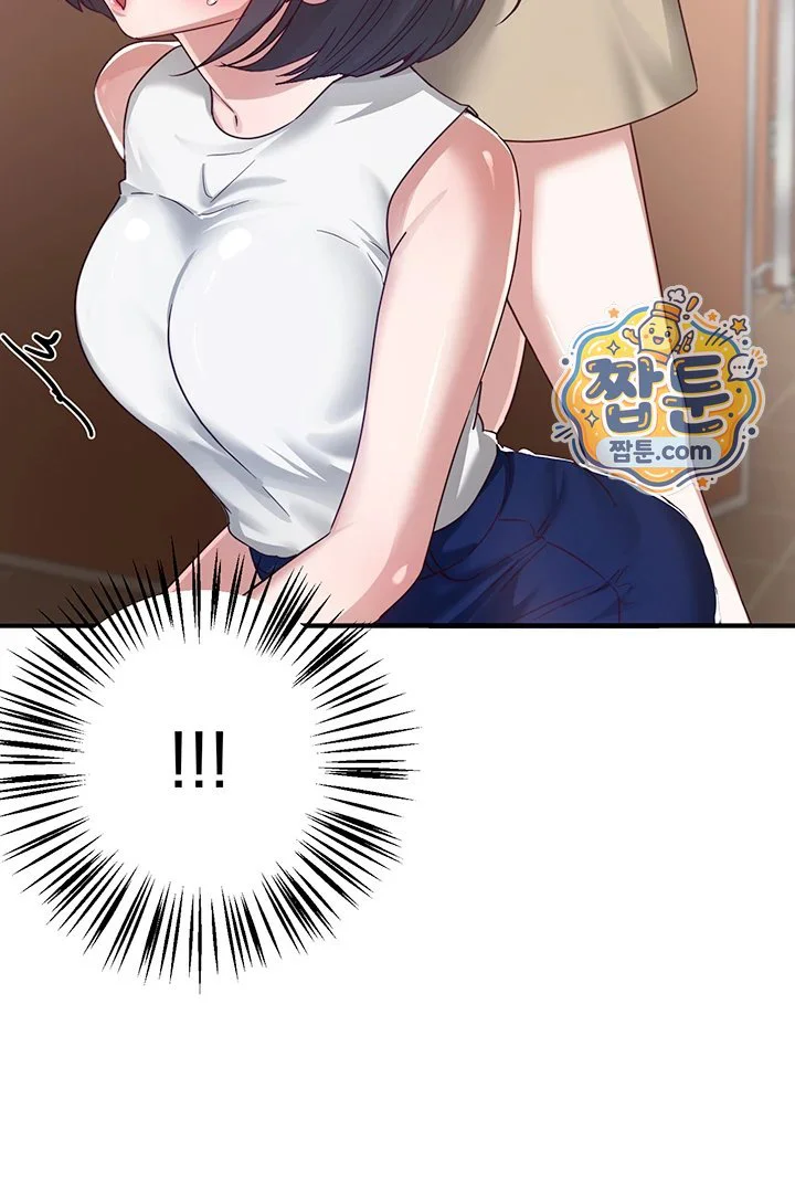 Beautiful Days Raw chapter 90 page 41