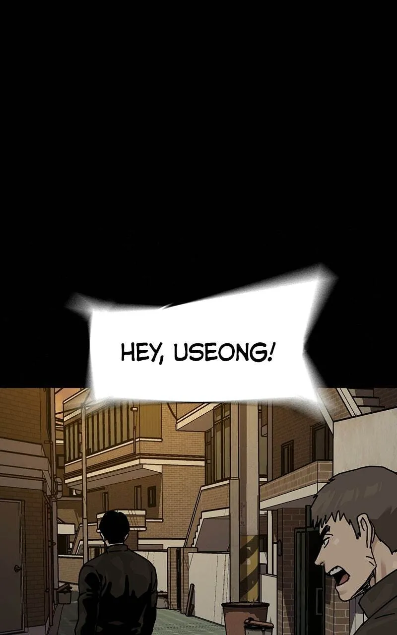 To Not Die chapter 222 page 110